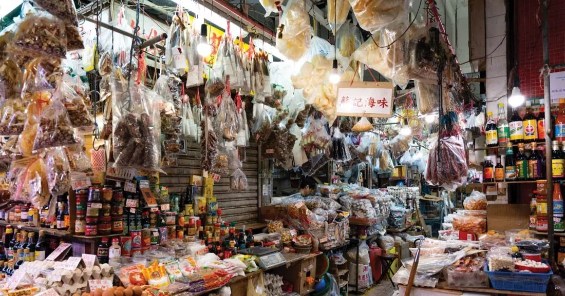 Mercado de Kowloon City e Centro de Comida Cozinhada, Hong Kong