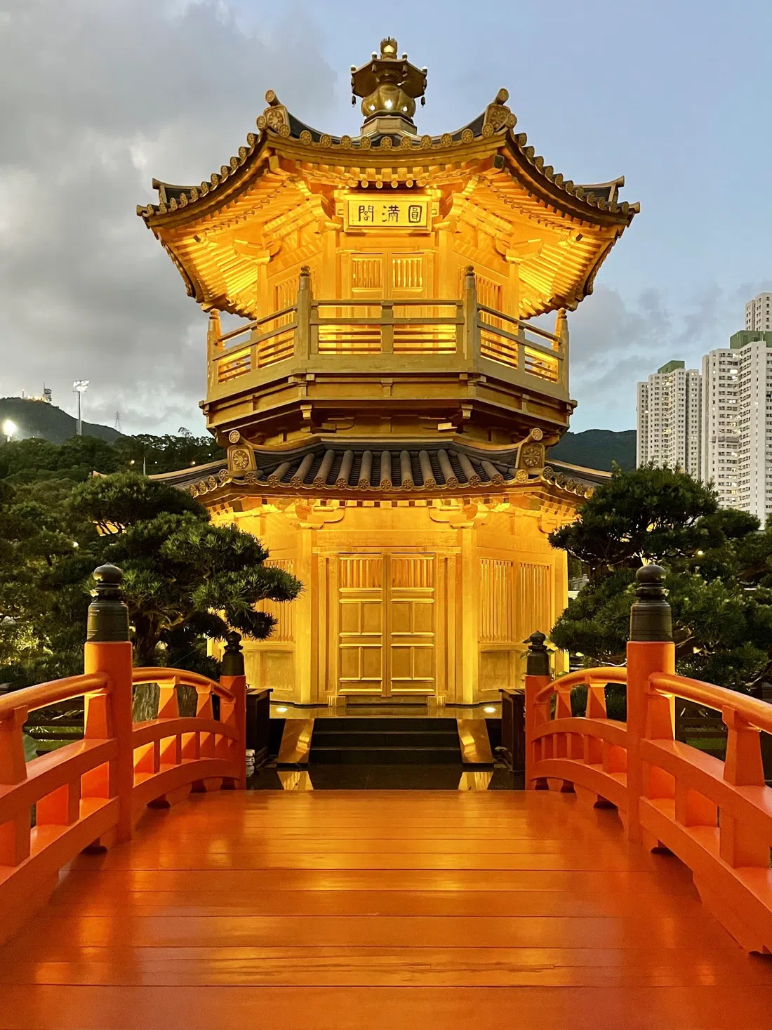 Chi Lin Nunnery and Nan Lian Garden, Hong Kong
