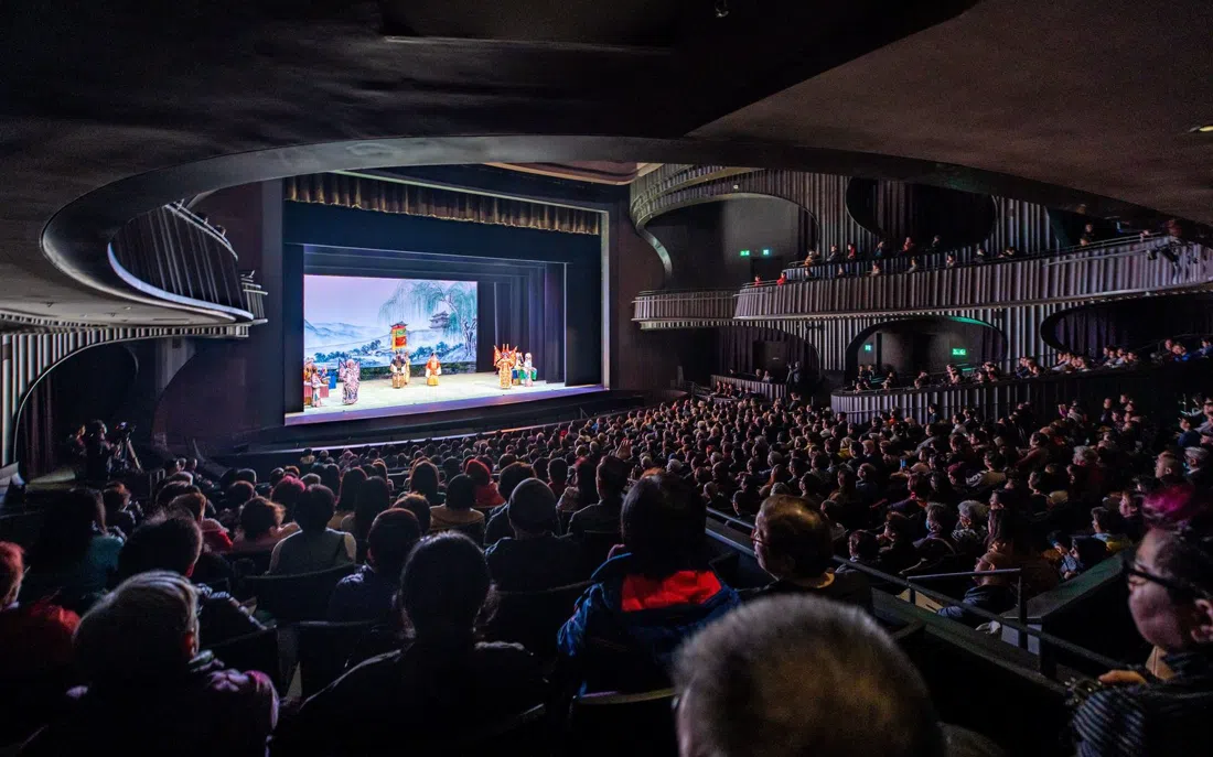 Xiqu Centre — Tea House Theatre, Hong Kong