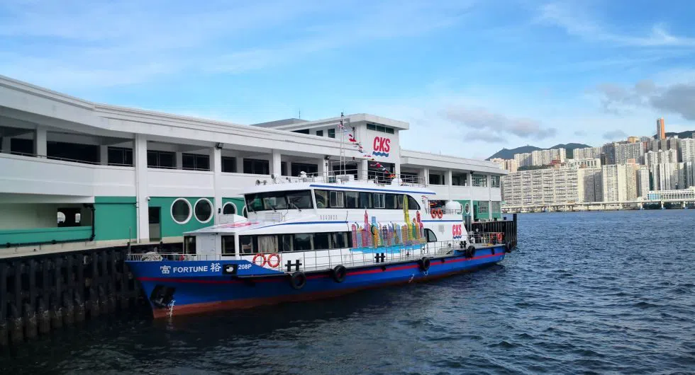 富裕小轮,香港