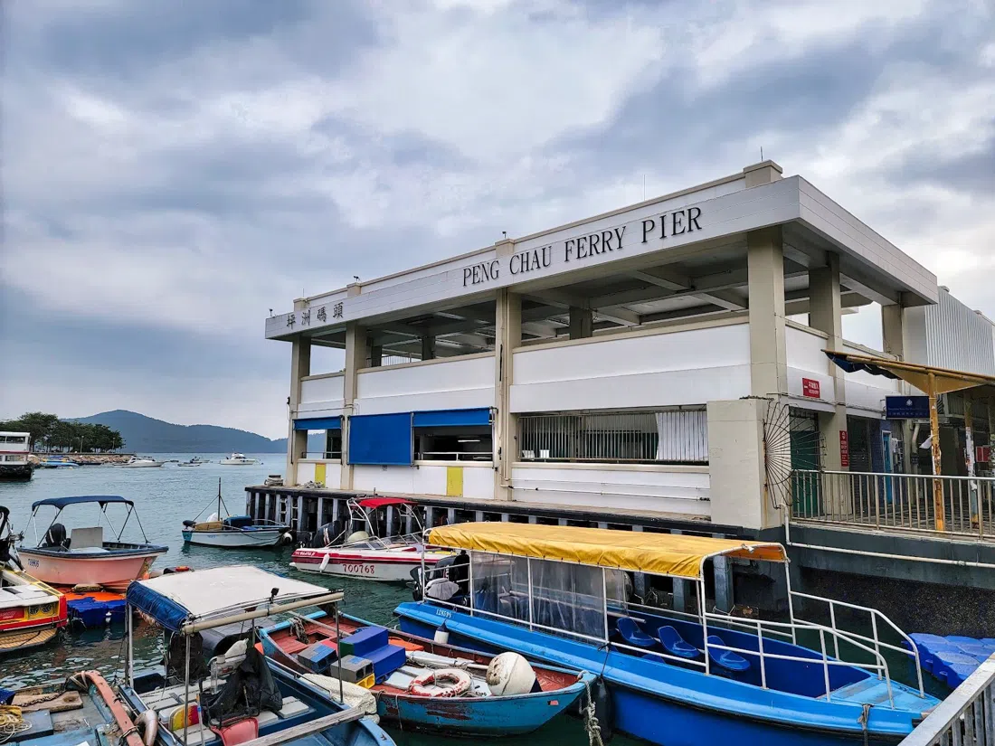 坪洲街渡,香港