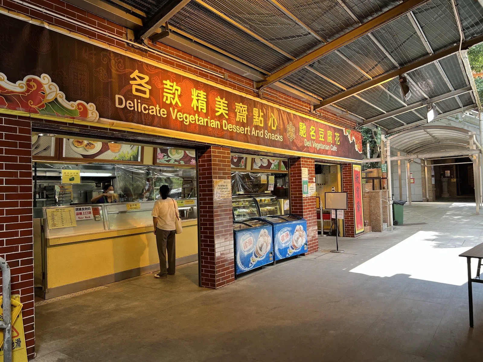Po Lin Monastery Vegetarian Kitchen, Hong Kong