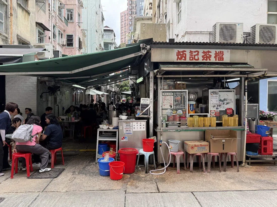 Bing Kee (炳記茶檔), Hong Kong