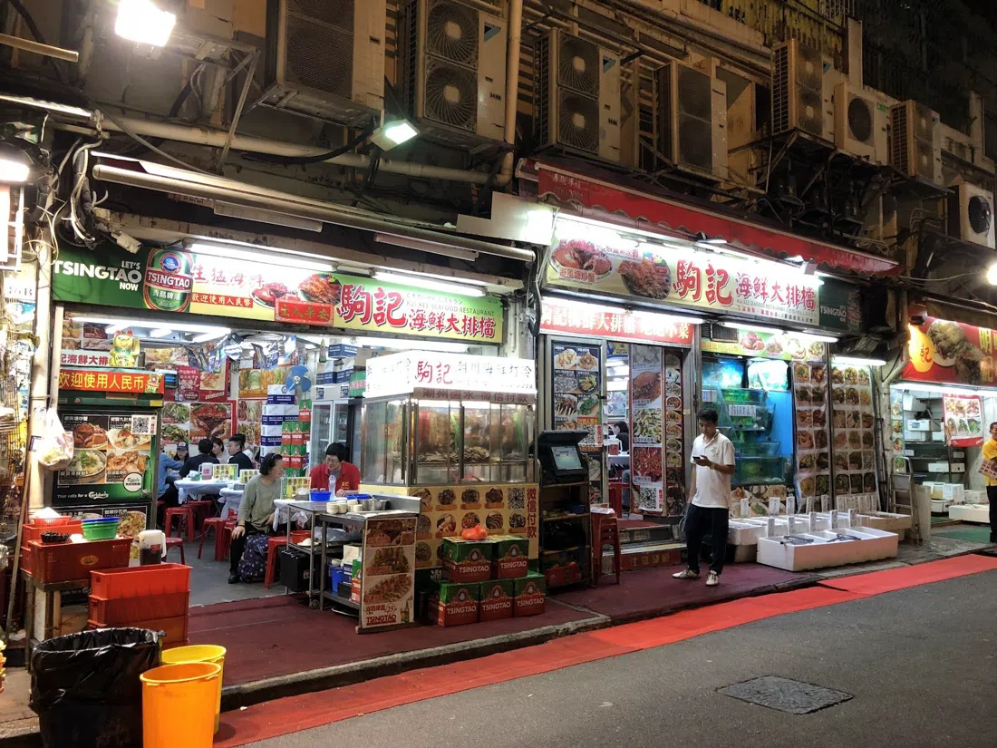 Kui Kee Seafood (駒記海鮮大排檔), Hong Kong