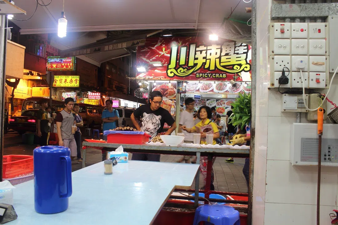 Temple Spice Crabs (廟街香辣蟹), Hong Kong