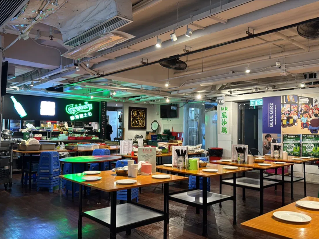 Tung Po (東寶小館), Hong Kong
