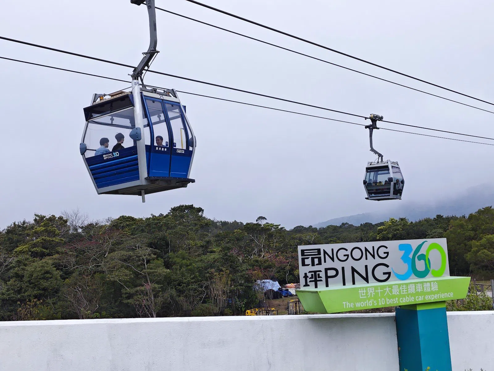 Ngong Ping 360, Hong Kong