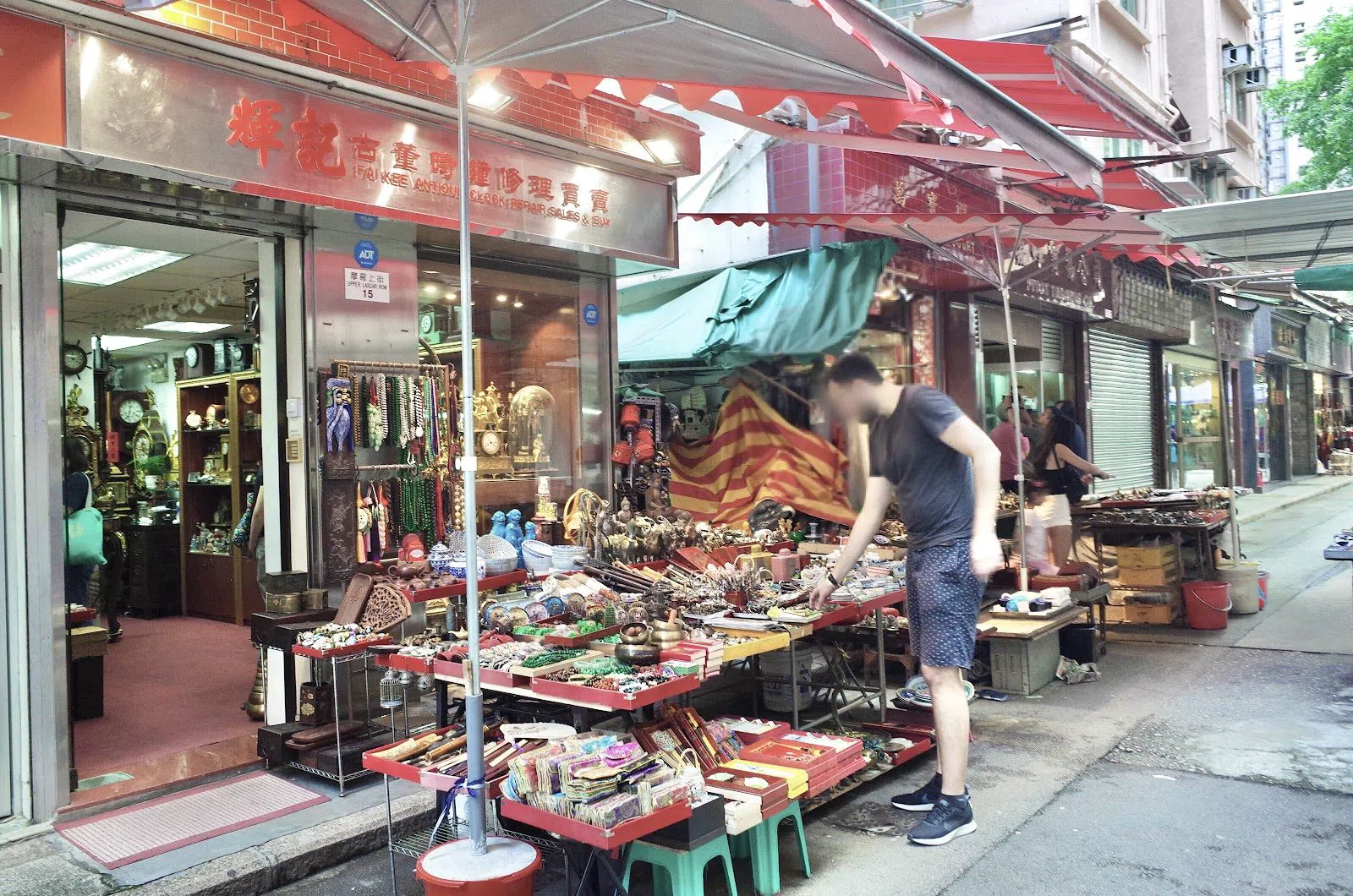 Upper Lascar Row (Cat Street Market), Hong Kong